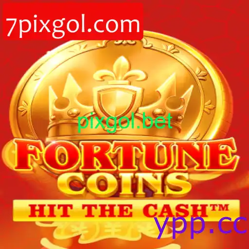 FortuneCoins